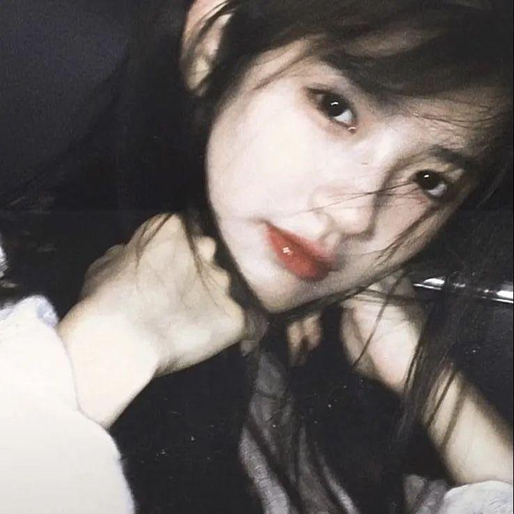 那女孩是谁